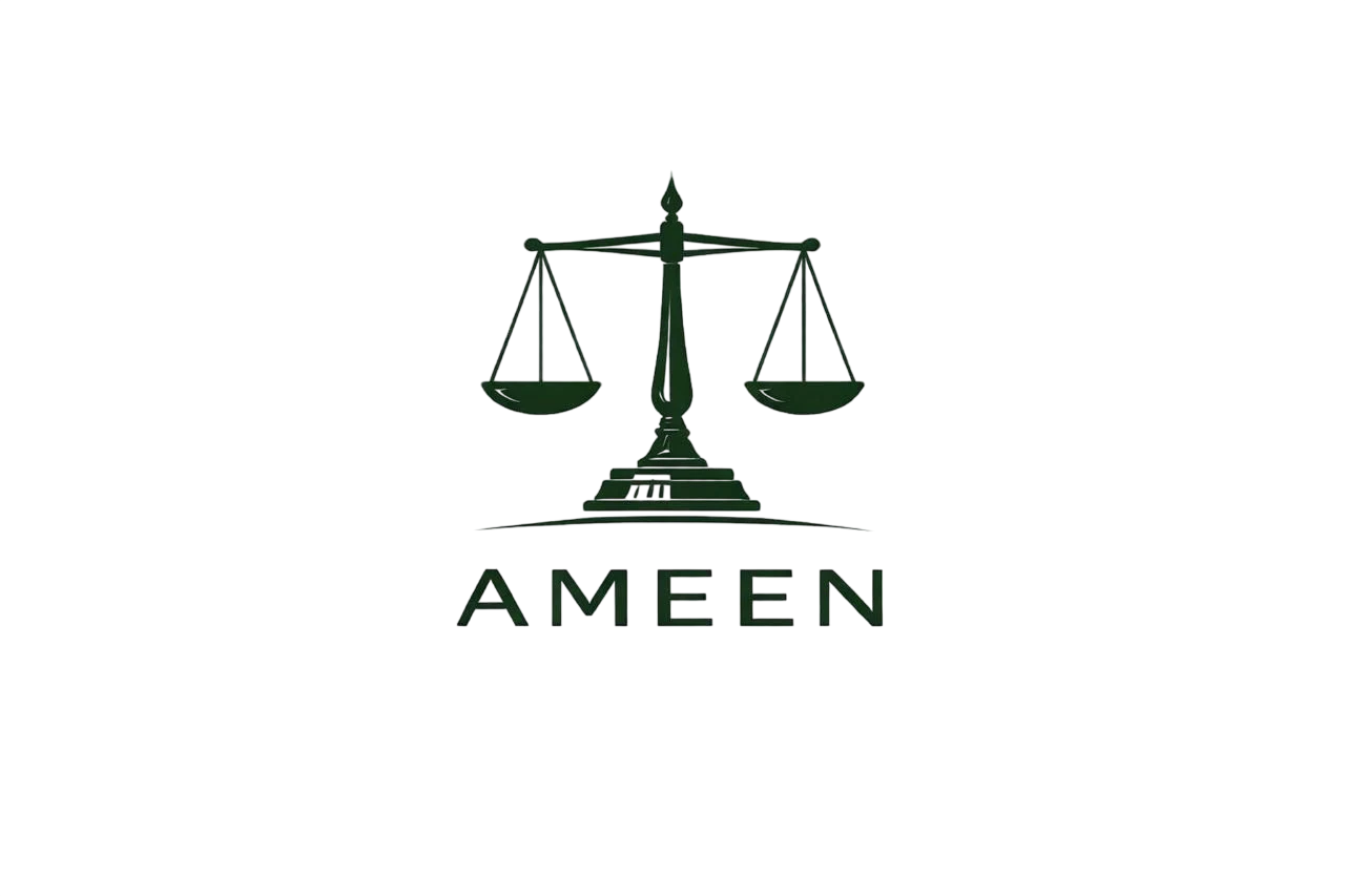 Ameen